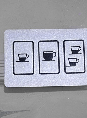 LAPAVONI (拉帕瓦尼）咖啡机按键板 5键   咖啡机配件