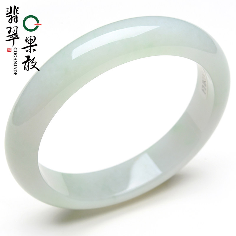 X25409玉版纳翡翠 57.1翡翠手镯玉镯玉手镯玉石手镯缅甸A货玉镯子_虎窝淘