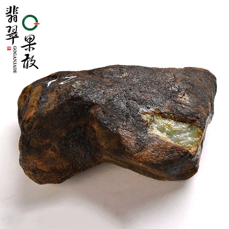 ht3347玉版纳翡翠 翡翠原石莫西沙场口缅甸玉石开窗半明料
