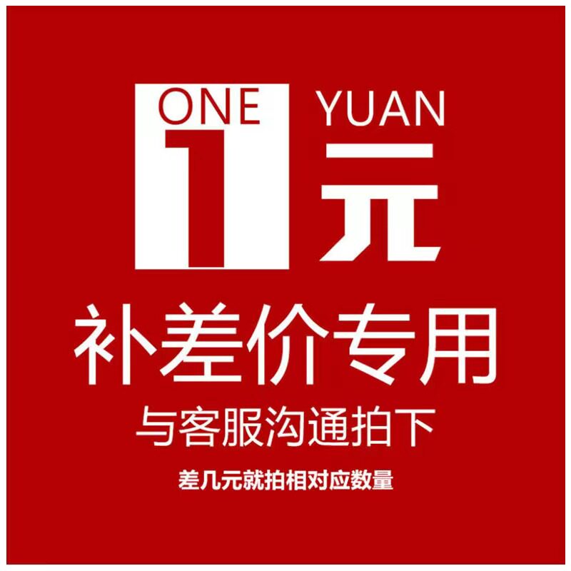 直播间链接陶瓷娃布偶娃树脂工艺品特价清仓