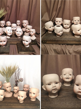 【微瑕疵】出口陶瓷娃娃头可做