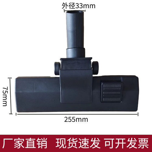 适用松下吸尘器配件MC-CA291/CA293/CL521/CA402地刷两用刷通用