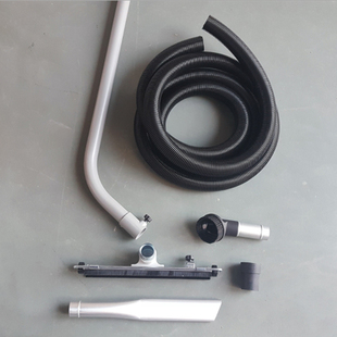 工业吸尘器配件弯管加宽地刷吸尘扒吸头扁嘴吸头吸嘴软管接头50MM