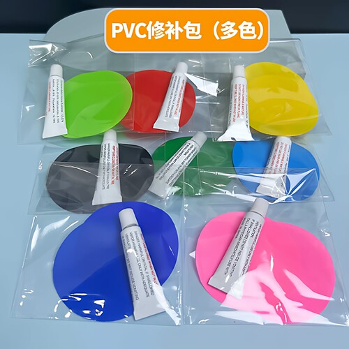 软性胶水修补包、不会发硬防水