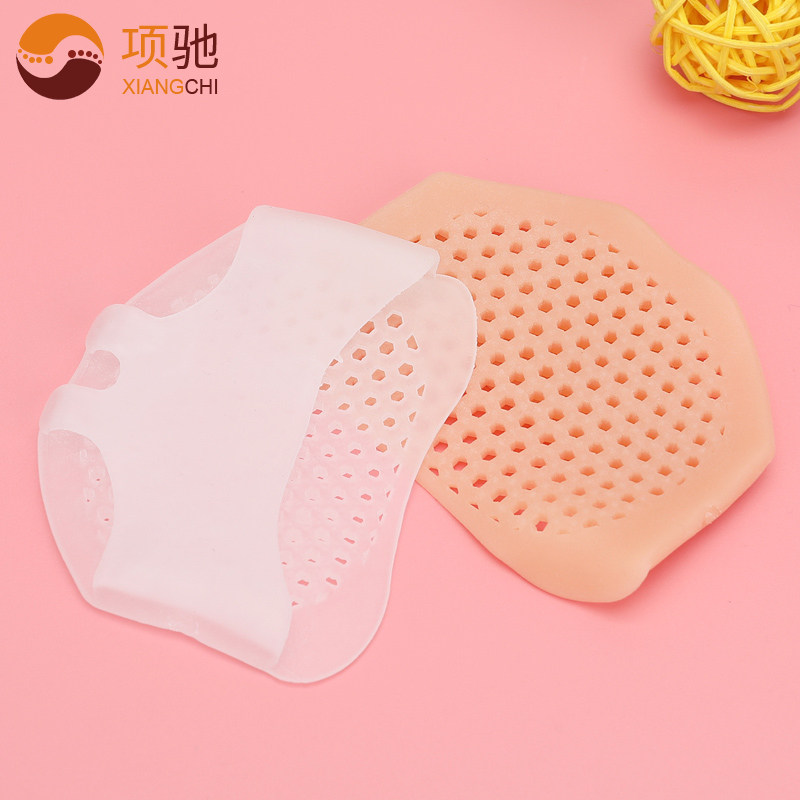 3 PAIRS OF SILICONE HALF SIZE PAD WOMENS HIGH HEELS FOREFOOT PAD FOREFOOT PAD HALF PAD WOMENS BREATHABLE INVISIBLE NON-SLIP MAT SUMMER