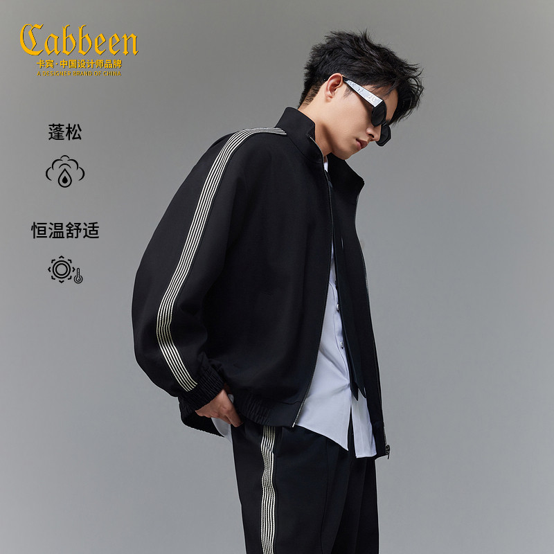 【复古织带】卡宾立领夹克男装春季新款美式休闲运动风拉链外套