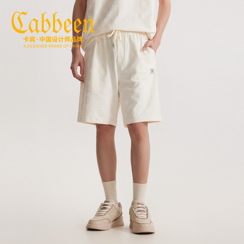 卡宾男装 老花LOGO面料结合LOGO皮牌设计短裤夏季新款商场同款