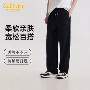 薄款 男夏季 卡宾直筒休闲裤 侧边织带宽松长裤 宽松百搭