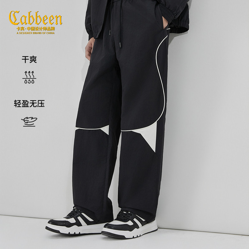 【撞色拼接】卡宾肌理感休闲裤男装2026夏季新款赛车风长裤运动裤