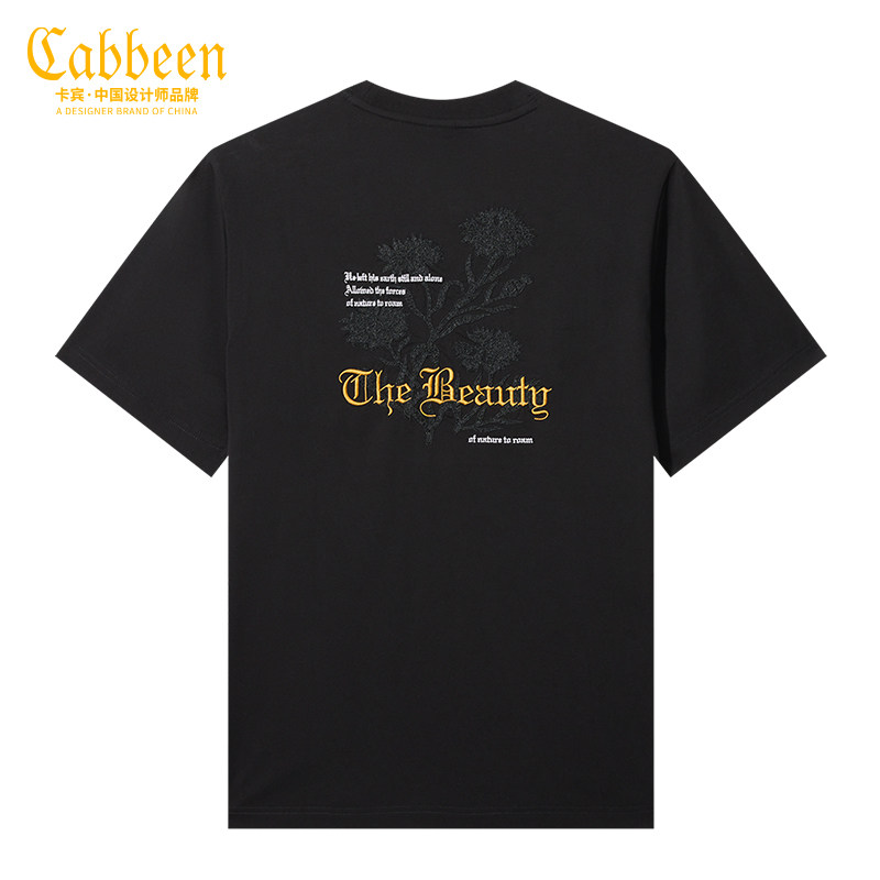 官方正品男装刺绣短袖T恤男夏季新款休闲宽松冰丝高级感上衣