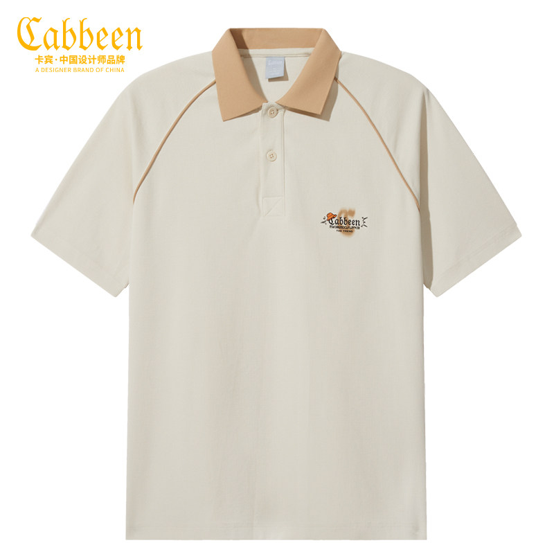 官方正品男装夏新款凉感休闲POLO衫男潮流百搭华夫格短袖t恤