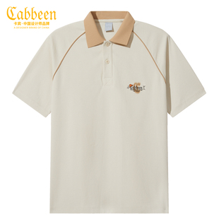 男潮流百搭华夫格短袖 官方正品 凉感休闲POLO衫 夏新款 t恤 男装