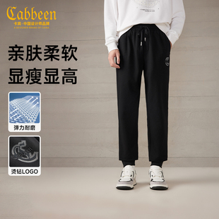 新款 男春季 卡宾轻盈弹力休闲裤 束脚运动针织卫裤 亲肤柔软