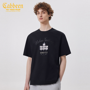 商场同款 字母印花T恤夏短袖 舒适宽松短袖 潮流H22421 卡宾男装