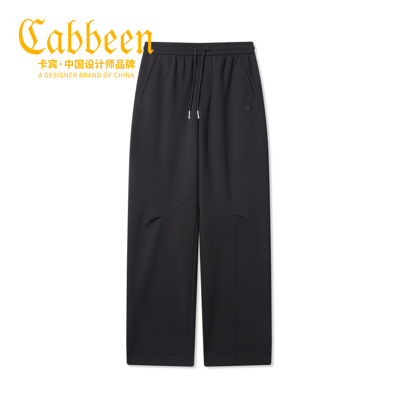 卡宾男装 宽松直筒针织裤夏季新款商场同款舒适休闲挺阔长裤裤子