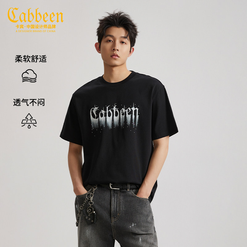 【星空笼罩】卡宾印花短袖T恤男装2026春夏新款纯棉圆领宽松上衣