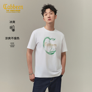 金标烫钻 新款 卡宾凉感印花短袖 夏季 高级百搭圆领上衣 T恤男装