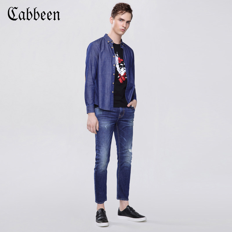 Jeans pour jeunesse CABBEEN en coton pour automne - Ref 1483715 Image 5