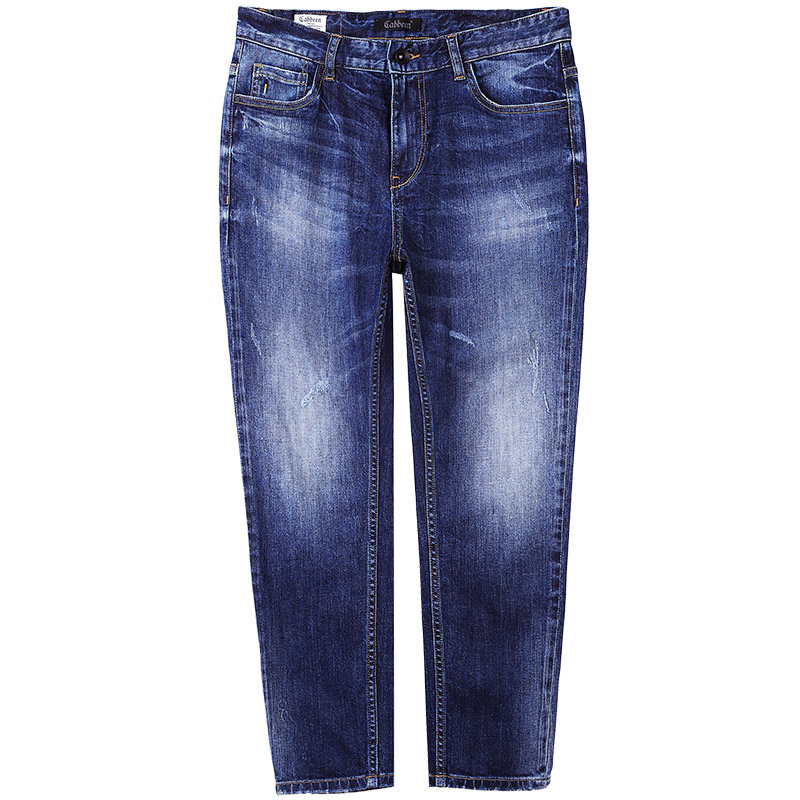 Jeans pour jeunesse CABBEEN en coton pour automne - Ref 1483718 Image 5