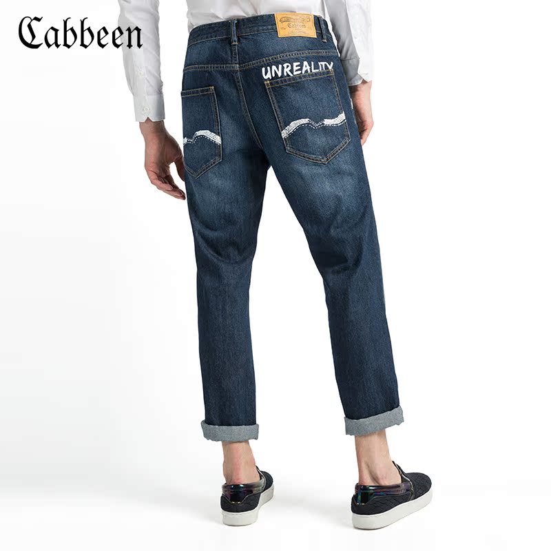 Jeans pour jeunesse CABBEEN en coton pour automne - Ref 1483574 Image 3