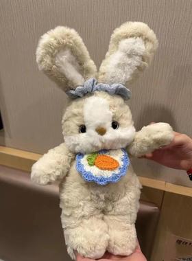 玩偶兔子陪送毛绒公仔公仔可爱生日礼物抱晚安的可爱枕女孩睡觉睡