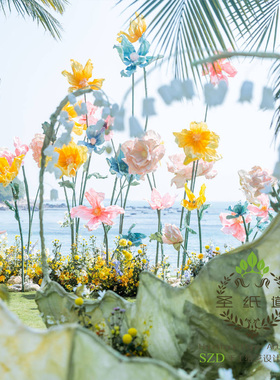 婚庆纸花 圣纸道仿真定制路引SH033草坪奇幻梦想组合套装装饰道具