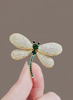 高档精致欧美蜻蜓胸针奢华小众西装胸花设计感别针领针防走光配饰