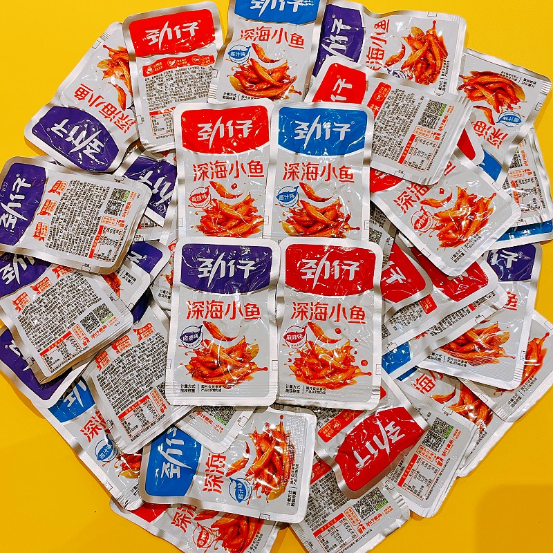 劲仔深海小鱼麻辣香辣小鱼干即食毛毛鱼小包装湖南特产休闲零食品