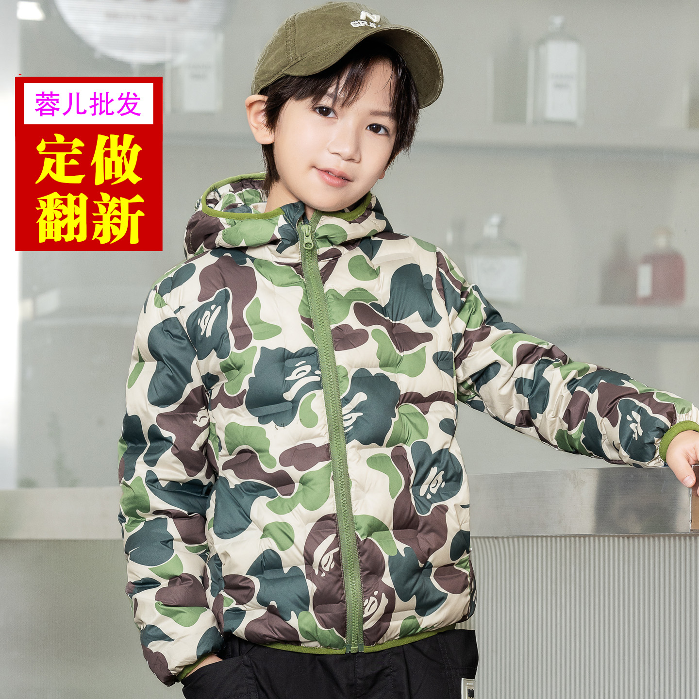 儿童排骨款羽绒服内胆男女童衣壳