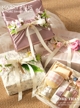 伴手礼女伴娘结婚高档礼盒实用轻奢婚宴答谢礼高级感包装空盒礼物