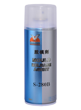 鹰牌Falcon S-280油中干性脱模剂橡胶金属玻璃塑料离型剂清洗防绣