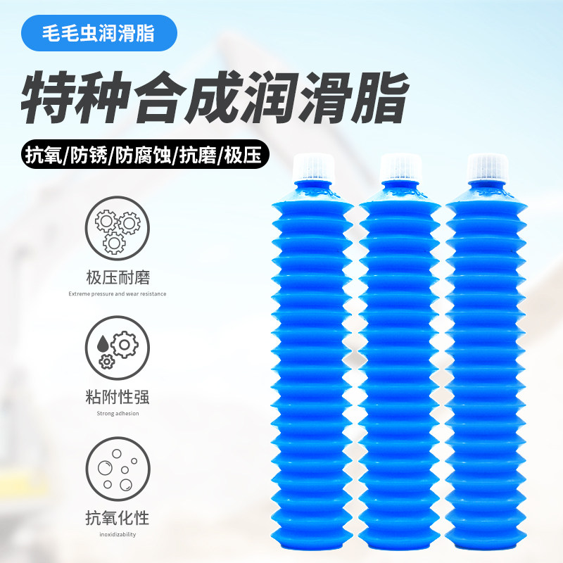 耐磨高温黄油润滑油脂工业设备工程机器专用2#脲基脂毛毛虫黄油弹