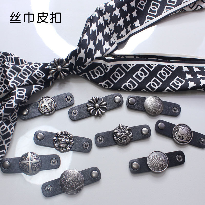 男士丝巾皮扣金属扣子装饰纽扣扣子围巾领巾丝巾扣方巾皮扣小领巾