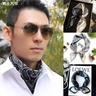 商务男士 小丝带潮流百搭领巾挡衣领护颈围巾潮 方巾65cm丝巾薄款