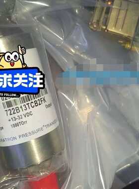 1PCS MKS 722A13TGA2FK Vacuum M议价
