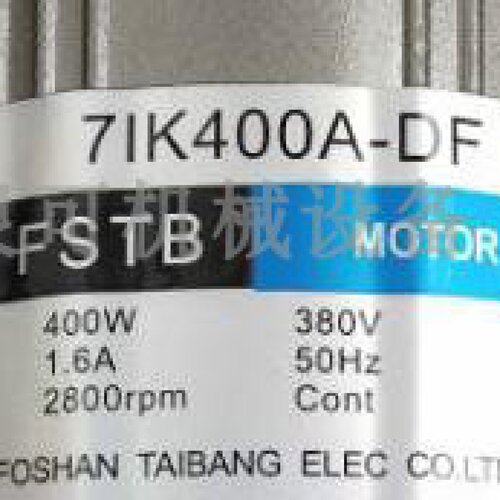 原装FSTB电机 FSTB MOTOR电机 7IK400A-DF 71K400A-DF 减速马达议