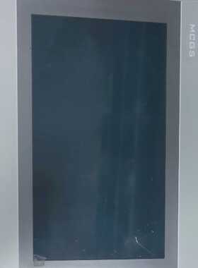 昆仑通态触摸屏TPC1071GiX，450，TPC1议价