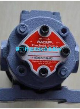 NOP齿轮泵TOP-210/206/208/212/216/220HBM/HWMVB/VD NOP油泵—议