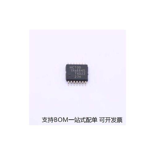 74HCT00PW-Q1,8逻辑门SS