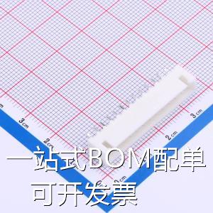 CS-1001-13K线对板/线对线连接器 XH2.5 wafer 13P 180度打K存