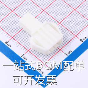 HMR-02V 压线端子胶壳 HMR-02V 存储器 原装现货