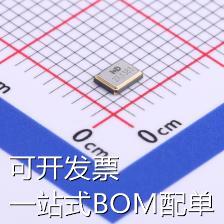 7B027138R01 无源晶振 27.1383MHz ±10ppm 20pF 原装现货