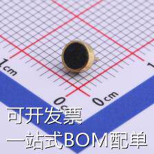 GMI4015P-32DB 咪头/麦克风 GMI4015P-32DB 现货