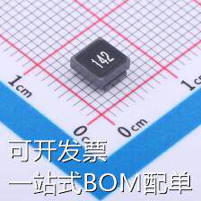 ACW5020-142T15 共模滤波器 1.4kΩ@100MHz 1.5A 原装现货