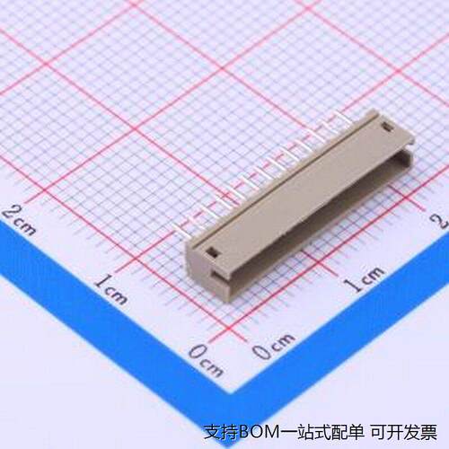 A1501WV-13P插拔式接线