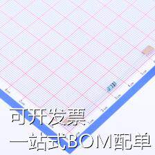MFR0W4D100JA50 插件电阻 金属膜电阻 10Ω ±0.5% 25 现货