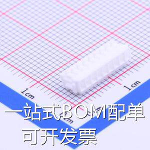 CZHR-09V-S 压线端子胶壳 1.5mm 1x9P 原装现货