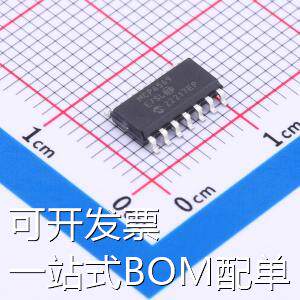 MCP6569-E/SL 比较器 MCP6569-E/SL 运算放大器/比较器 现货