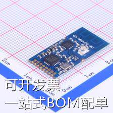 E01-ML01SP2 射频模块 E01-ML01SP2 现货