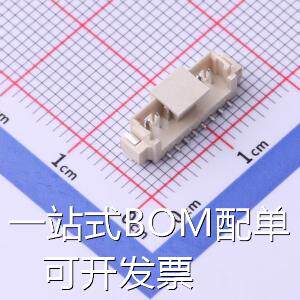 WAFER-MX1.25-8PLB 线对板/线对线连接器 1.25mm 1x8P 立贴 加盖
